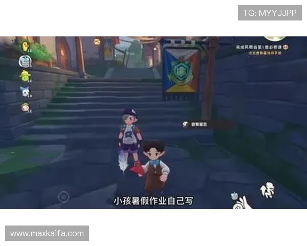 在凯发平台官网上畅游，感受实时游戏与互动的乐趣