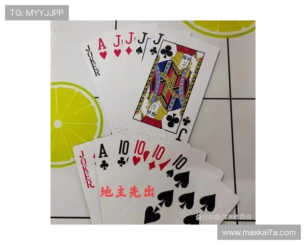 成功的二人麻将策略,如何判断对手的手牌和意图 成功的二人麻将策略,如何判断对手的手牌和意图