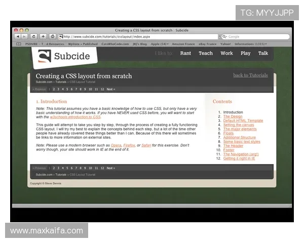 凯发旗舰网站：多平台无缝切换体验与操作流程详解