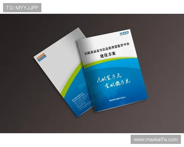 凯发天生赢家官网:平台安全措施与资金保障机制详解 凯发天生赢家官网:平台安全措施与资金保障机制详解