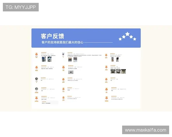 凯发国际平台首页官网：全面介绍平台功能与最新动态