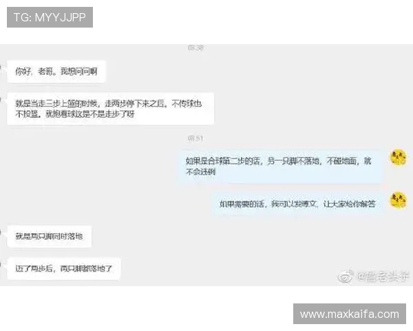 K8体育网页版登录常见问题及解决方法,帮助用户快速排查故障 K8体育网页版登录常见问题及解决方法,帮助用户快速排查故障