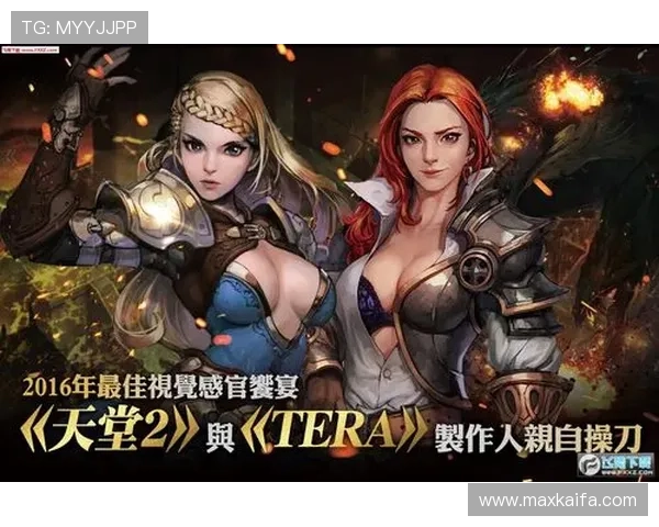 凯发K8.com登录下载客户端正式上线，带来全新界面设计与丰富游戏内容