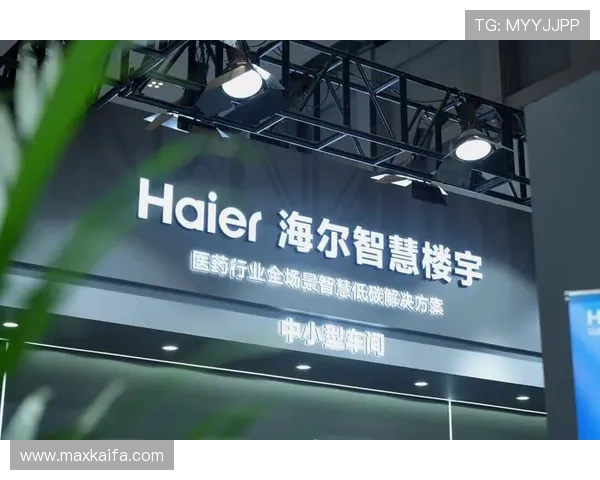 凯发体育登陆加强技术创新,确保平台稳定运行满足用户多样化需求 凯发体育登陆加强技术创新,确保平台稳定运行满足用户多样化需求