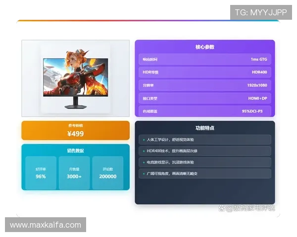 凯发娱乐平台官网提供最全面的在线游戏体验与安全保障，助你轻松畅享高品质娱乐时光