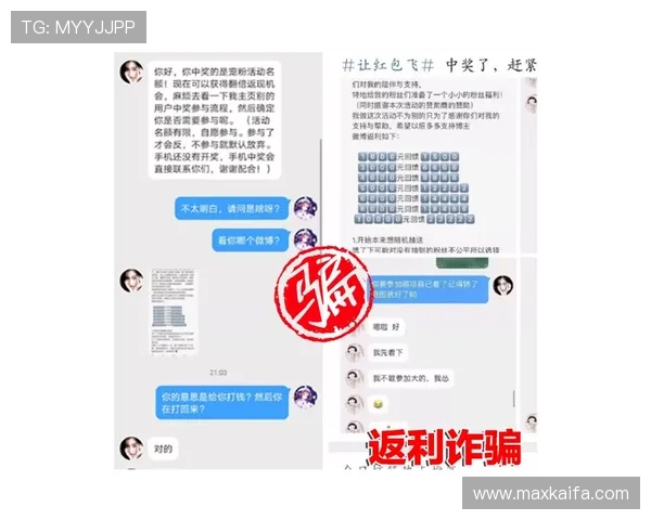 k8游戏平台的多样支付方式介绍，满足不同用户的充值需求