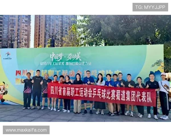 凯发K8真人国际平台用户评价与口碑分析助你选择最值得信赖的游戏平台