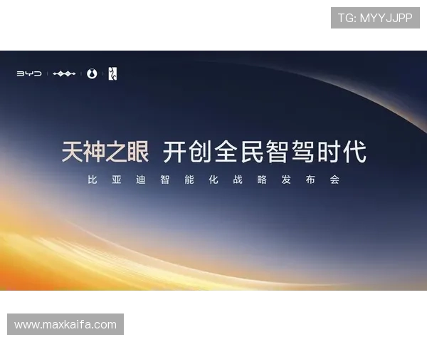 凯发天生一触即发:详细解析游戏机制与技巧,让新手玩家快速上手成为高手 凯发天生一触即发:详细解析游戏机制与技巧,让新手玩家快速上手成为高手