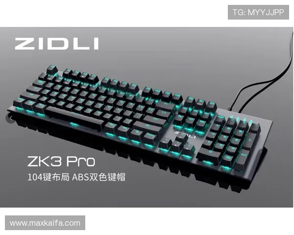 凯发娱乐电竞如何利用大数据提升赛事运营效率 凯发娱乐电竞如何利用大数据提升赛事运营效率