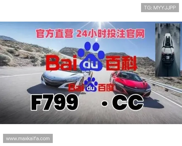 凯发旗舰厅官网入口最新官方入口地址发布，确保玩家第一时间获取安全登录通道