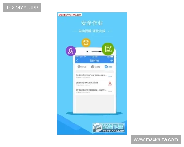 凯发手机官方地址最新入口,安全稳定的游戏体验尽在掌握 凯发手机官方地址最新入口,安全稳定的游戏体验尽在掌握
