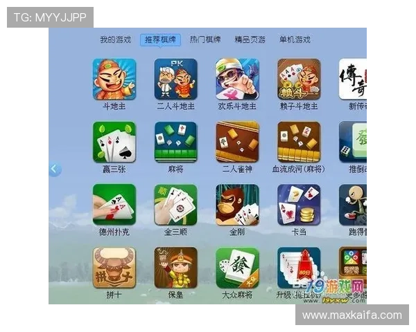 轻松进入K8乐园在线登录官网，探索丰富的游戏世界与精彩活动