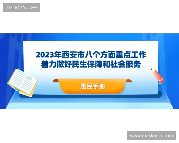 一站式K8体育网官方下载指南，帮助用户快速找到官方安全的下载资源