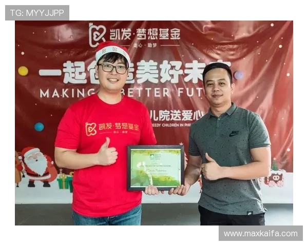 凯发集团手机版下载官网最新版本下载安装指南，帮助玩家轻松畅玩所有游戏