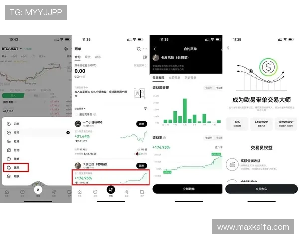 如何加入沙巴电竞：新手玩家必备的注册流程与实用技巧分享