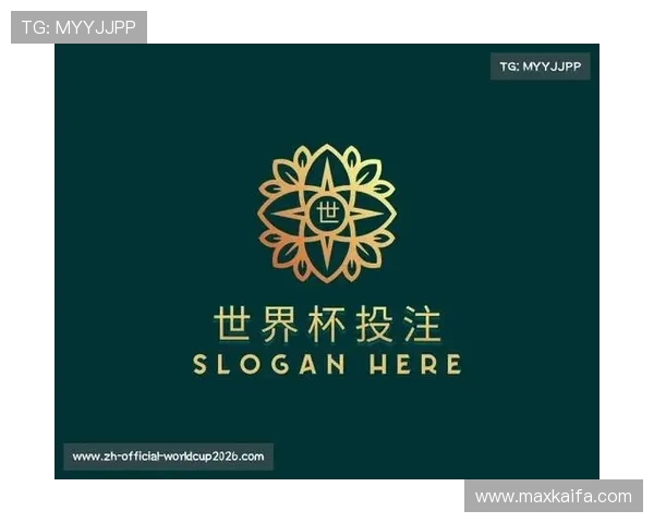 2026世界杯投注规则新变化，帮助玩家理解不同投注类型的操作流程与技巧
