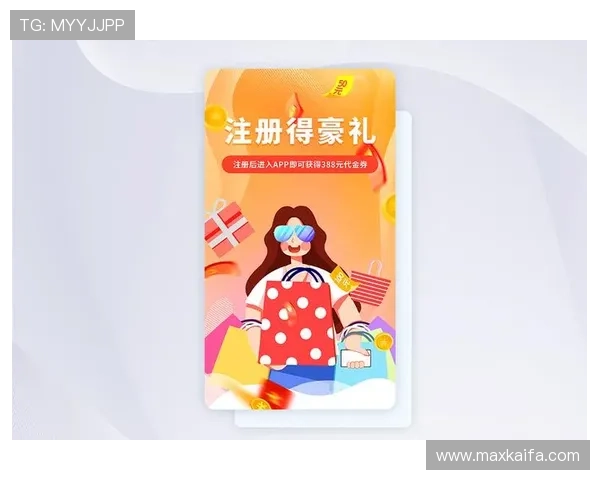 凯发真人注册平台怎么样的优惠福利政策，丰富的新人礼包与持续的促销活动介绍