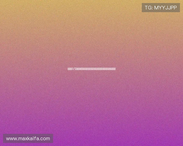 佛得角VS沙特阿拉伯小组积分榜最新更新，比赛结果对晋级影响分析